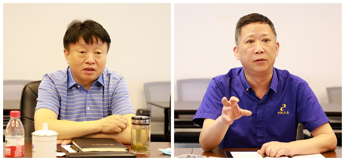 熊良虎在沉庆市中科大业集团调查时强调：对峙生态优先战术，想好生态经、走好扶贫路