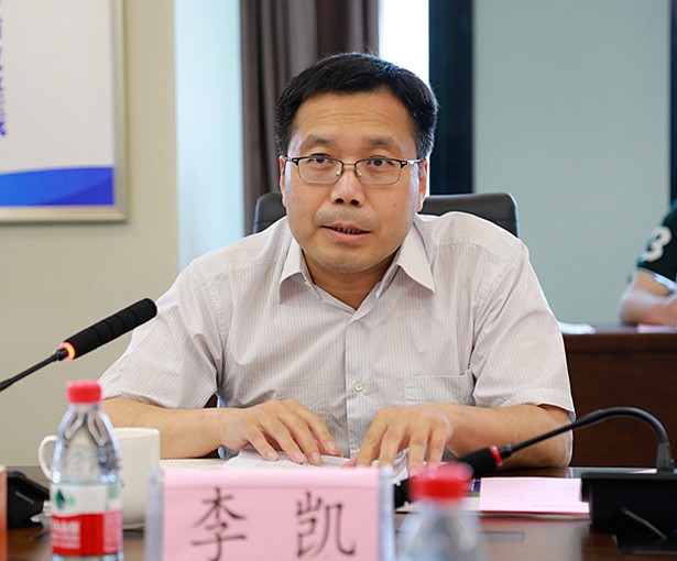 省国资委党委委员、副主任李凯到陕西J9集团集团调研领导工作 省国资委党委委员、副主任李凯到陕西J9集团集团调研领导工作