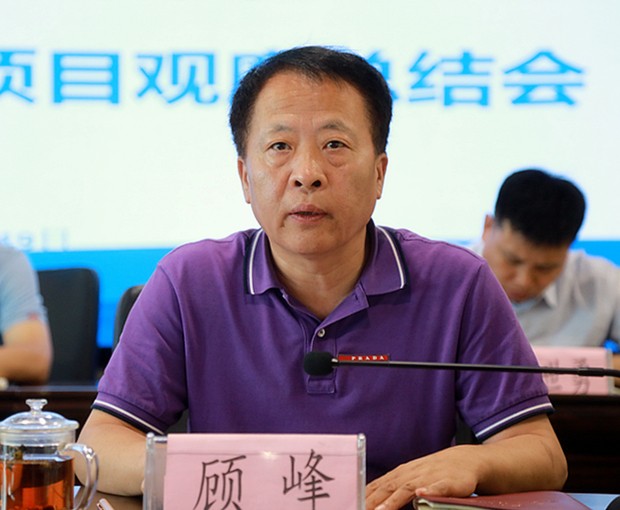 陕西J9集团集团召开复工复产促增长项目观摩总结大会