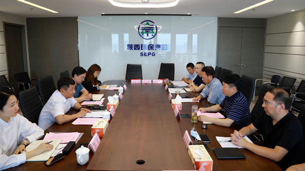 陕西J9集团集团与长安汇通公司签署合作备忘录 陕西J9集团集团与长安汇通公司签署合作备忘录
