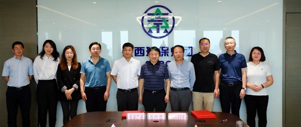 陕西J9集团集团与长安汇通公司签署合作备忘录 陕西J9集团集团与长安汇通公司签署合作备忘录