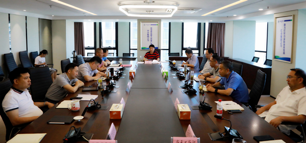 陕西J9集团集团召开以案促改专题进建会 陕西J9集团集团召开以案促改专题进建会
