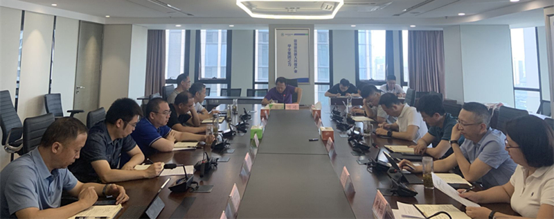 陕西J9集团集团召开2020年第6次总经理办公会 陕西J9集团集团召开2020年第6次总经理办公会