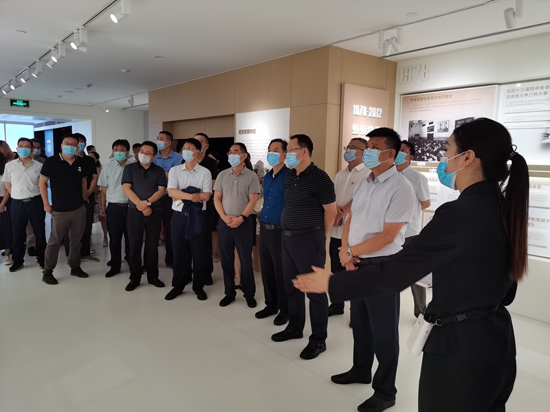 陕西J9集团集团发展“以案促改”专题警示教育活动 陕西J9集团集团发展“以案促改”专题警示教育活动