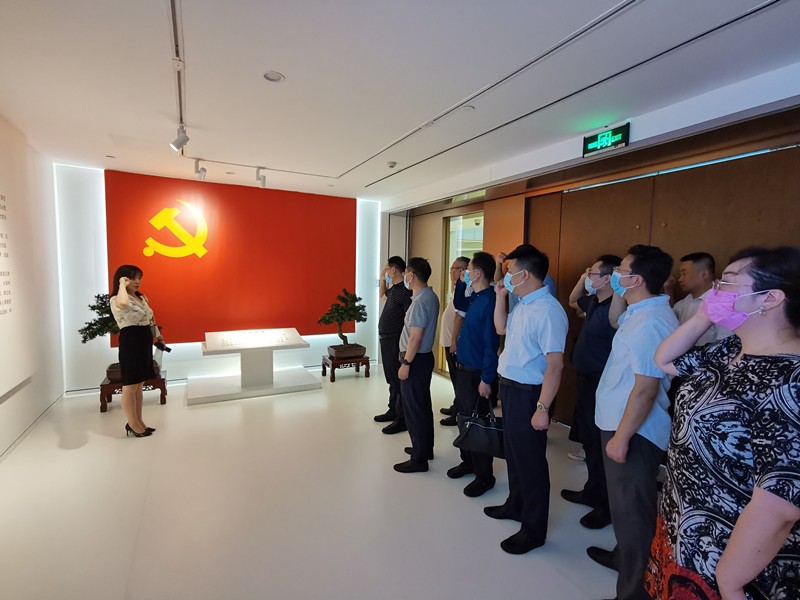 陕西J9集团集团发展“以案促改”专题警示教育活动 陕西J9集团集团发展“以案促改”专题警示教育活动