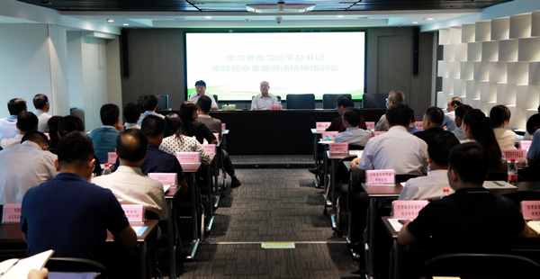 陕西J9集团集团进前进建贯彻习近平总书记来陕调查沉要讲话心灵领导讲座｜陈再生作汇报 熊良虎主持