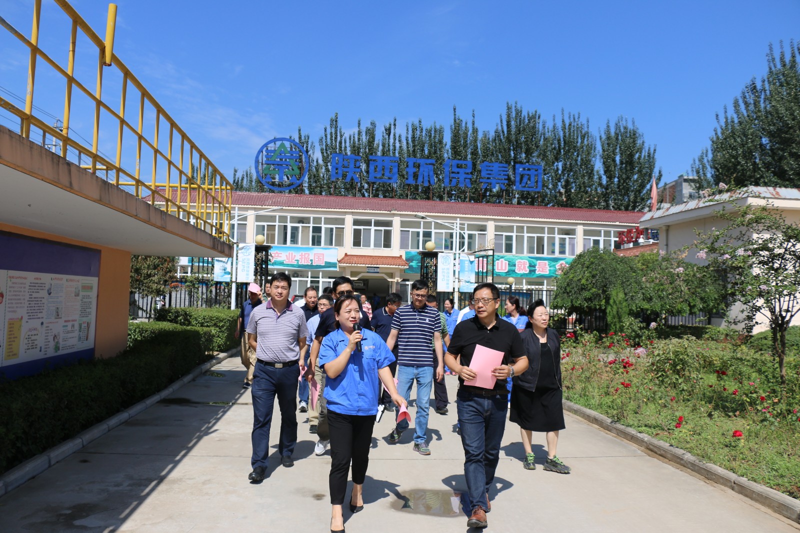 长江水利委员会一行莅临水环境公司丹凤县污水处置厂发展汉江流域水资源；ぷㄌ獾餮
