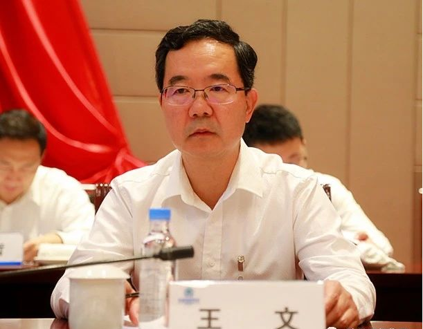 号表!陕西J9集团集团第一次党代会成功召开 号表!陕西J9集团集团第一次党代会成功召开