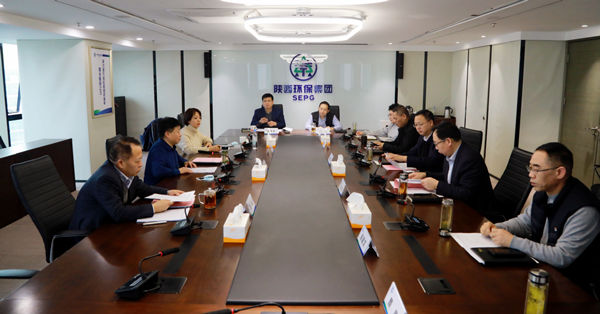 陕西J9集团集团召开2020年度辅导班子民主生涯会