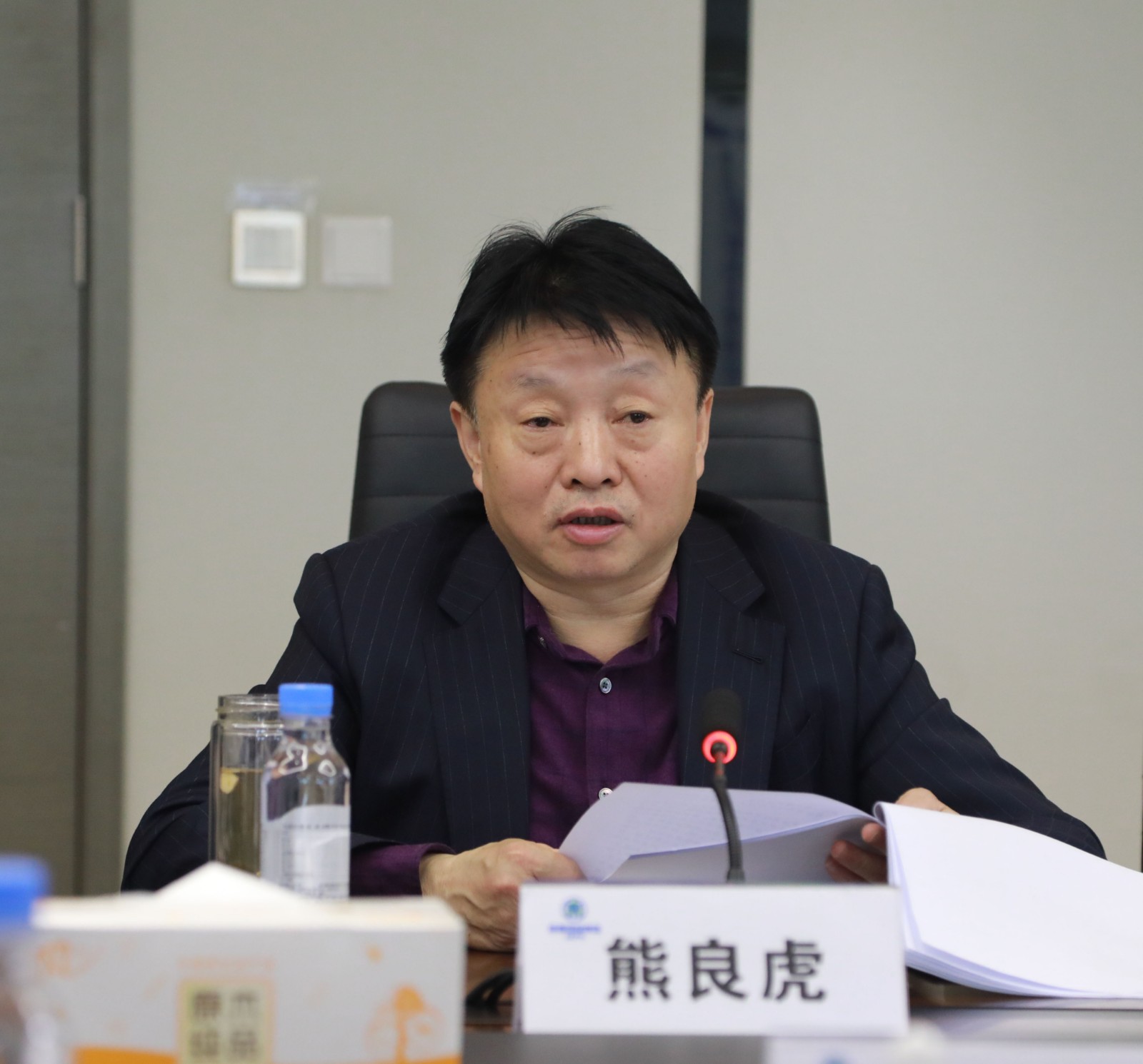 省委组织部、省国资委对陕西J9集团集团进行2020年度指标责任综合查核 省委组织部、省国资委对陕西J9集团集团进行2020年度指标责任综合查核