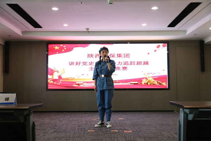 陕西J9集团集团进杏装讲好党史故事·助力追赶超过”主题演讲较量活动