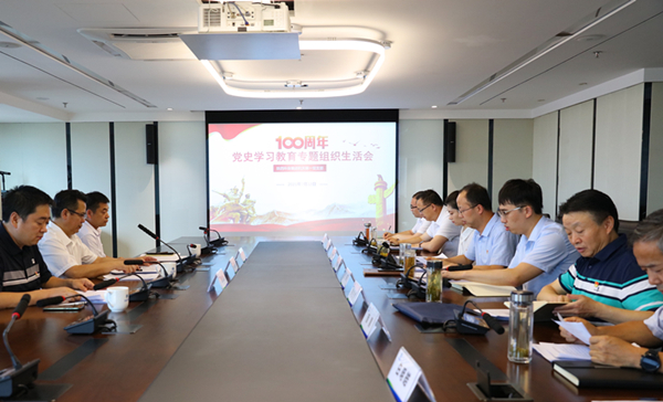 省委党史进建教育第十七巡回领导组旁听领导陕西J9集团集团机关第一党支部党史进建教育专题组织生涯会 省委党史进建教育第十七巡回领导组旁听领导陕西J9集团集团机关第一党支部党史进建教育专题组织生涯会