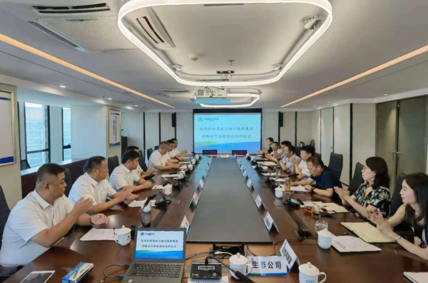 陕西J9集团集团与郑州路桥集团签定战术合作框架和谈 陕西J9集团集团与郑州路桥集团签定战术合作框架和谈