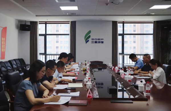 陕西J9集团集团党委发展党建和纪检监察工作督查 陕西J9集团集团党委发展党建和纪检监察工作督查