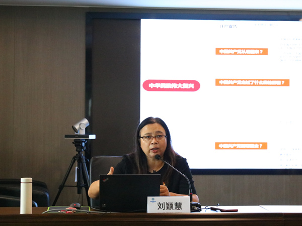 陕西J9集团集团组织召开进建贯彻习近平总书记“七一”沉要讲话心灵宣讲汇报会 陕西J9集团集团组织召开进建贯彻习近平总书记“七一”沉要讲话心灵宣讲汇报会