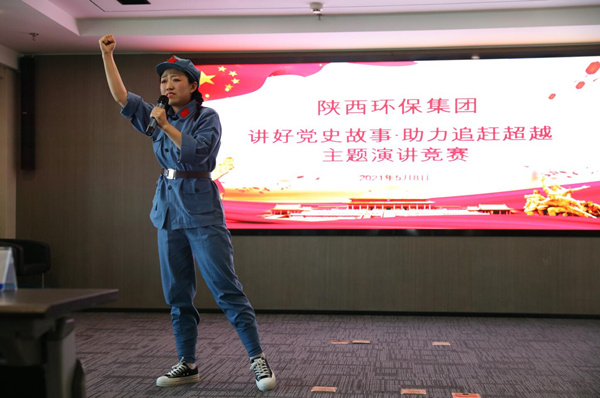 罗致百年党史智慧 汇聚壮大发展动力 陕西J9集团集团高尺度起步高质量推动党史进建教育 罗致百年党史智慧 汇聚壮大发展动力 陕西J9集团集团高尺度起步高质量推动党史进建教育