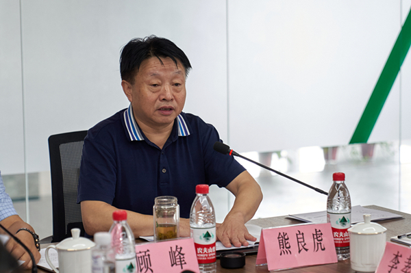 秦创原陕西J9集团集团创新中心专家照拂聘用典礼进行 秦创原陕西J9集团集团创新中心专家照拂聘用典礼进行