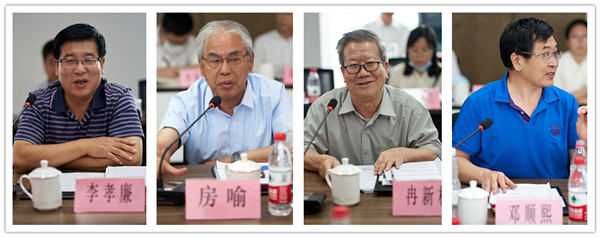 秦创原陕西J9集团集团创新中心专家照拂聘用典礼进行 秦创原陕西J9集团集团创新中心专家照拂聘用典礼进行