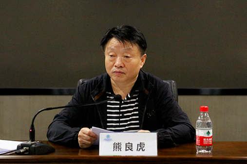 陕西J9集团集团党委理论进建中心组召开专题会议 进建贯彻习近平总书记来陕调查沉要讲话沉要批示心灵 陕西J9集团集团党委理论进建中心组召开专题会议 进建贯彻习近平总书记来陕调查沉要讲话沉要批示心灵