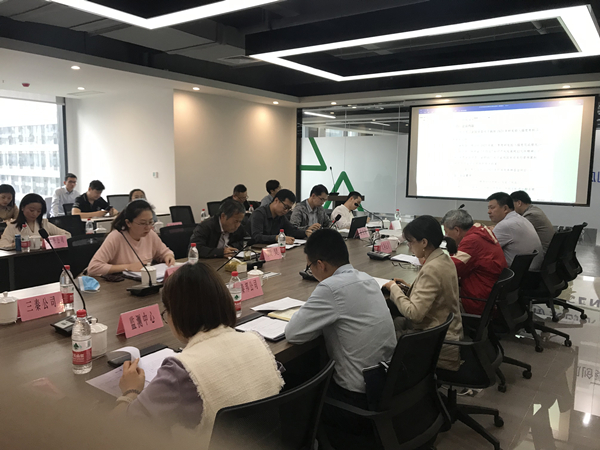 陕西J9集团集团召开推进科技成就转化对接会 陕西J9集团集团召开推进科技成就转化对接会