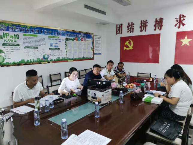 水环境公司神木市污水厂提标刷新工程和新建扩容工程项目通过竣工环境；ぱ槭