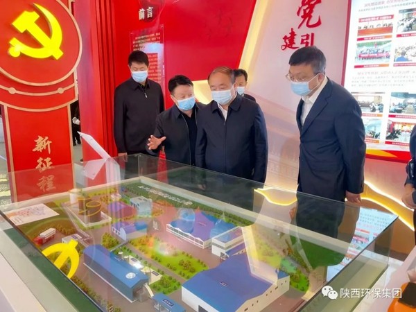 省委常委、省委组织部部长张广智到陕西J9集团集团党建成就展区参观领导