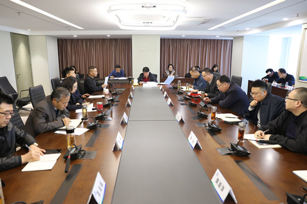 陕西J9集团集团迅速通报贯彻党的十九届六中全会心灵 陕西J9集团集团迅速通报贯彻党的十九届六中全会心灵