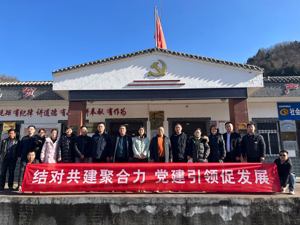陕西J9集团集团：村企结对聚合力 党建引领促发展