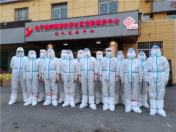 华商网｜“作为一名老兵，就要为人民服务！”陕西J9集团集团退役武士的糜家桥战“疫”