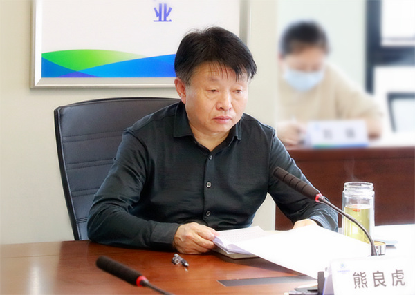 陕西J9集团集团通报进建习近平总书记沉要讲话和全国两会心灵 陕西J9集团集团通报进建习近平总书记沉要讲话和全国两会心灵