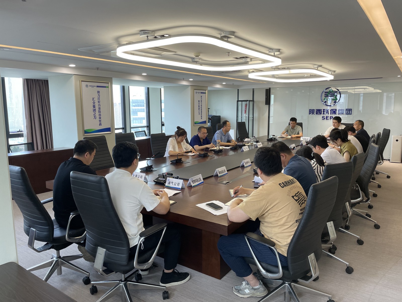 陕西J9集团集团召开“安环部长谈安环”主题座谈会 陕西J9集团集团召开“安环部长谈安环”主题座谈会