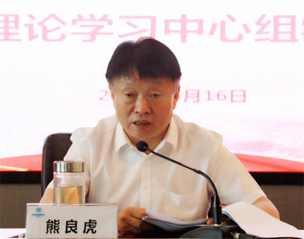 陕西J9集团集团召开党委(扩大)会 全面部署稳增长稳投资保就业等工作 陕西J9集团集团召开党委(扩大)会 全面部署稳增长稳投资保就业等工作
