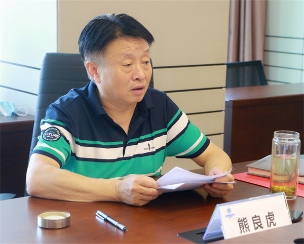 陕西J9集团集团党委(扩大)会议专题钻研疫情防控和安全J9集团工作 陕西J9集团集团党委(扩大)会议专题钻研疫情防控和安全J9集团工作