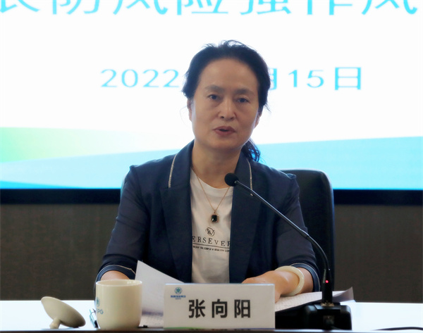 陕西J9集团集团召开稳增长防风险强风格带头会 陕西J9集团集团召开稳增长防风险强风格带头会