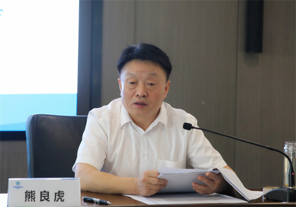 陕西J9集团集团召开稳增长防风险强风格带头会 陕西J9集团集团召开稳增长防风险强风格带头会