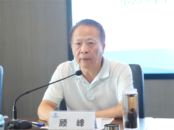 陕西J9集团集团召开稳增长防风险强风格带头会 陕西J9集团集团召开稳增长防风险强风格带头会