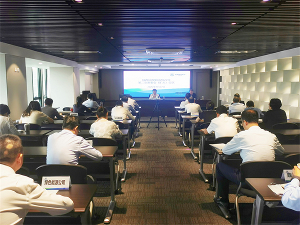 陕西J9集团集团召开安委会(扩大)会议 陕西J9集团集团召开安委会(扩大)会议