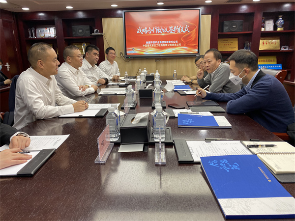 陕西J9集团集团与中建五局西北公司签定战术合作和谈 陕西J9集团集团与中建五局西北公司签定战术合作和谈