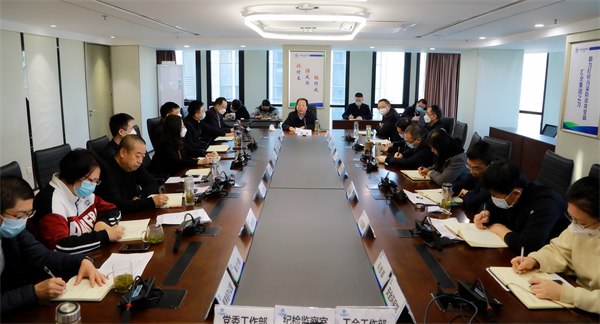 陕西J9集团集团通报进建全省发展“三个年”活动带头会心灵 陕西J9集团集团通报进建全省发展“三个年”活动带头会心灵