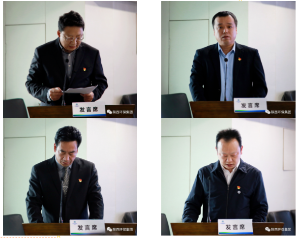 陕西J9集团集团召开2022年度党(总)支部书记抓基层党建工作述职评议查核会议 陕西J9集团集团召开2022年度党(总)支部书记抓基层党建工作述职评议查核会议