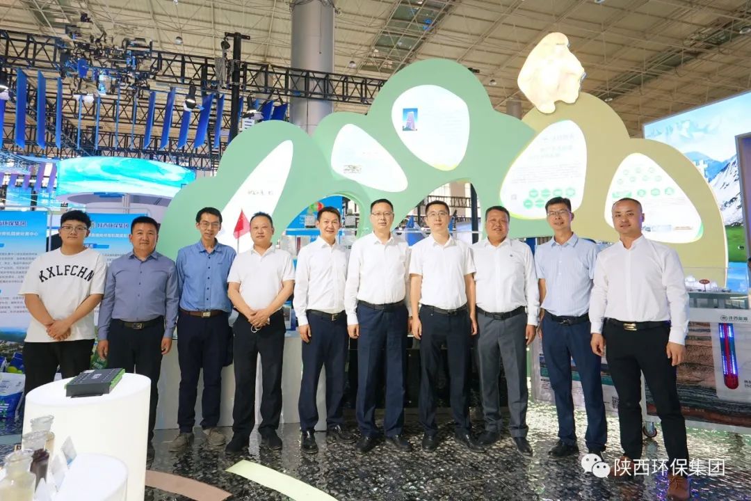 陕西J9集团集团亮相第三届中国(青海)国际生态展览会 陕西J9集团集团亮相第三届中国(青海)国际生态展览会