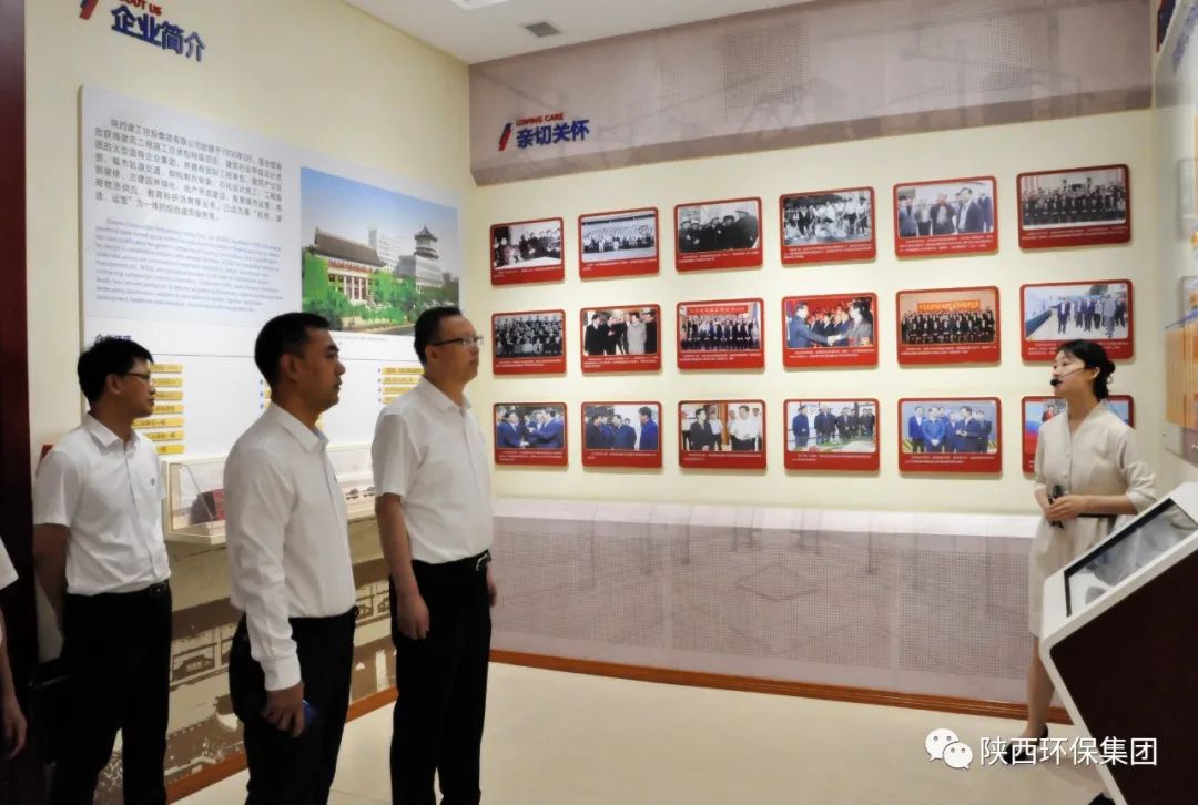 陕西J9集团集团与陕建控股集团签定战术合作和谈