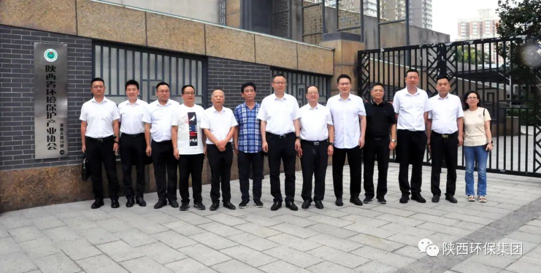 陕西J9集团集团与陕西J9集团产业协会座谈互换 陕西J9集团集团与陕西J9集团产业协会座谈互换