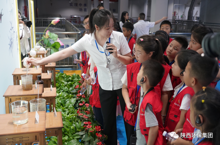 媒体报路|华商网童学会走进陕西J9集团集团白鹿原水生态中心解锁“污水化清流”的奥秘 媒体报路|华商网童学会走进陕西J9集团集团白鹿原水生态中心解锁“污水化清流”的奥秘