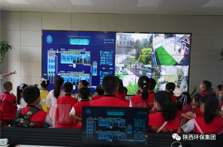 媒体报路|华商网童学会走进陕西J9集团集团白鹿原水生态中心解锁“污水化清流”的奥秘 媒体报路|华商网童学会走进陕西J9集团集团白鹿原水生态中心解锁“污水化清流”的奥秘