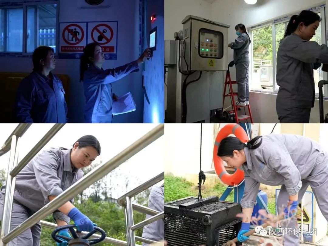 巾帼四“卫士”，“男子”守清流……