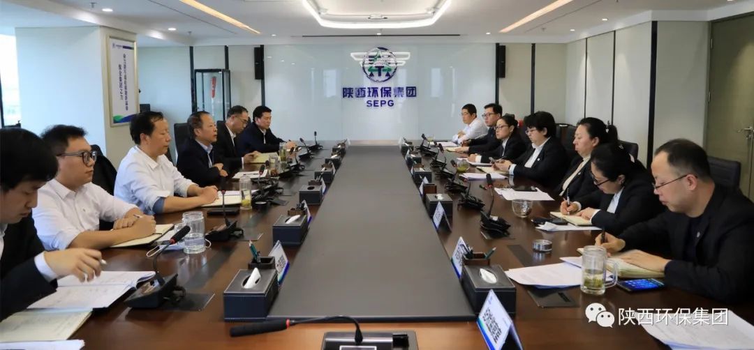 陕西J9集团集团召开建设“五型”总部工作推动会 陕西J9集团集团召开建设“五型”总部工作推动会