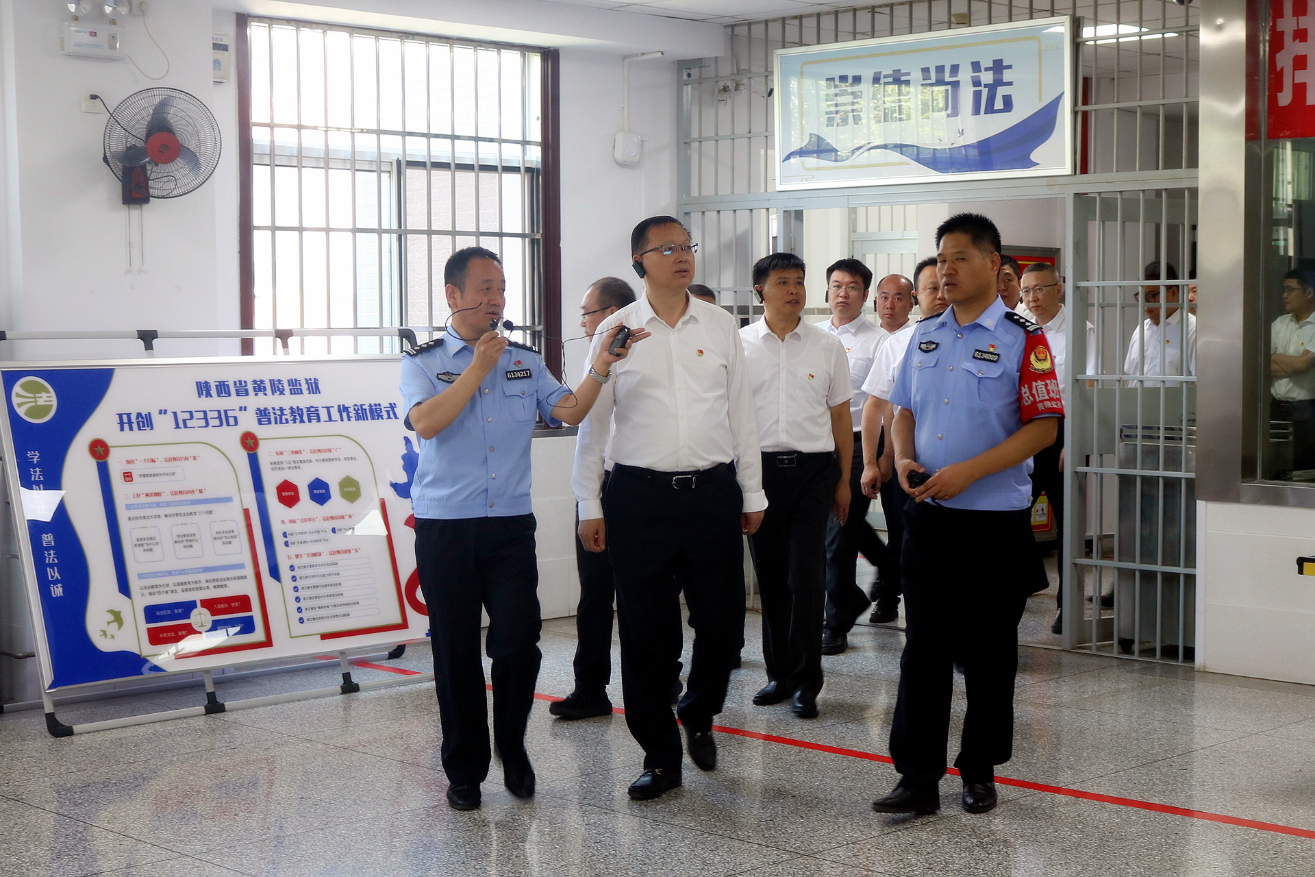 走进监狱上“现场课”!陕西J9集团集团组织党员干部赴省黄陵监狱发展警示教育 走进监狱上“现场课”!陕西J9集团集团组织党员干部赴省黄陵监狱发展警示教育