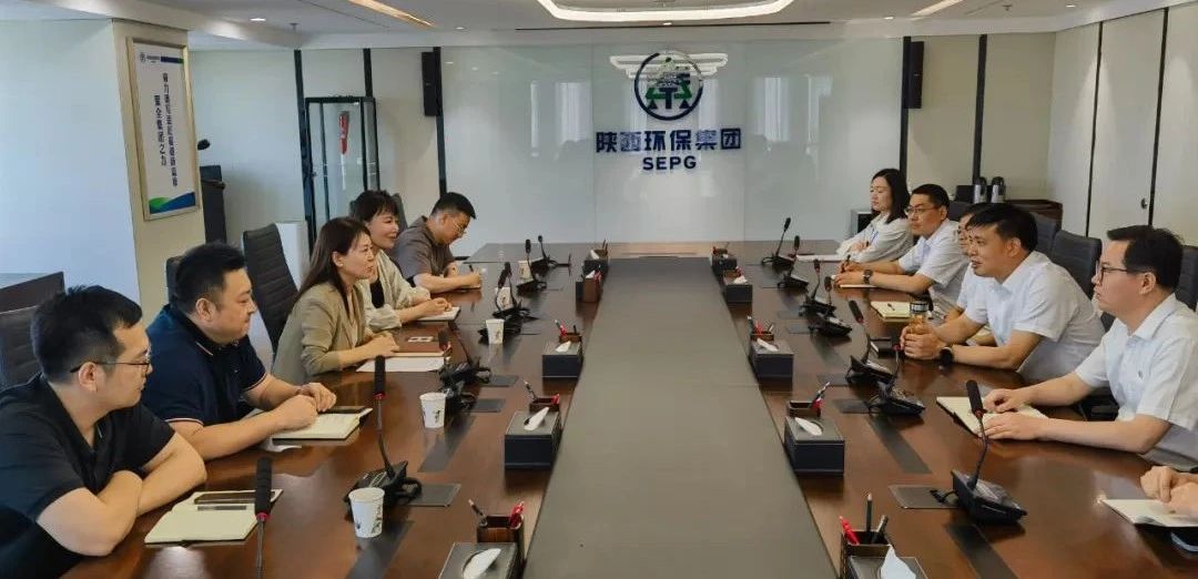 陕西轨路交通集团纪检部到陕西J9集团集团纪委座谈互换 陕西轨路交通集团纪检部到陕西J9集团集团纪委座谈互换