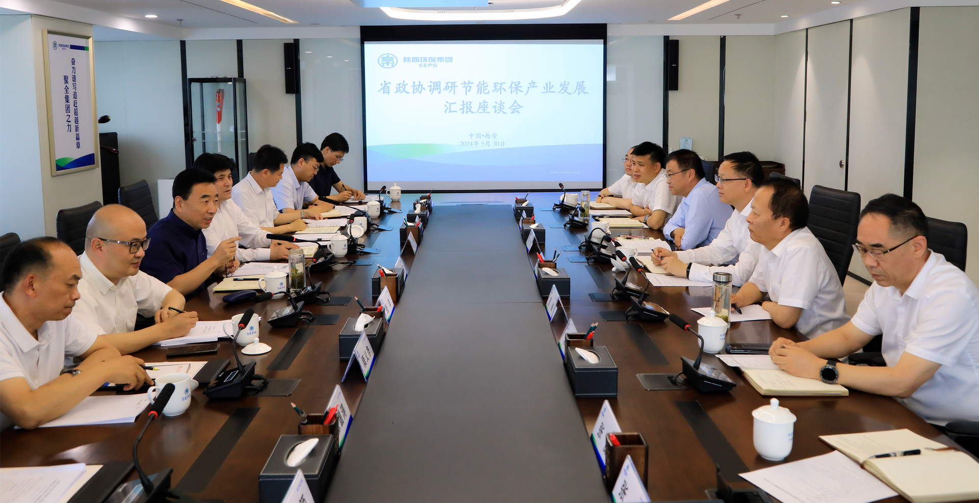 省政协副主席刘宽忍到陕西J9集团集团调研节能J9集团产业链发展情况 省政协副主席刘宽忍到陕西J9集团集团调研节能J9集团产业链发展情况